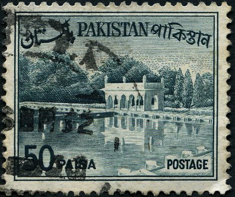 Paquistao - 1961 - Definitivo Shalimar Gardens - 50Paisa