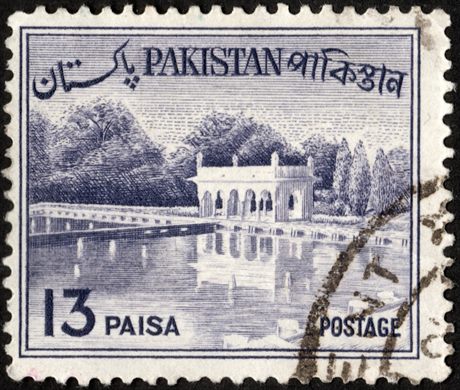 Paquistao - 1961 - Definitivo Shalimar Gardens - 13Paisa