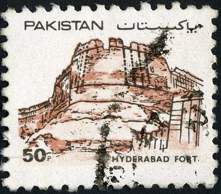 Paquistao - 1984 - Forts of Pakistan Hyderabad Fort - 50Paisa