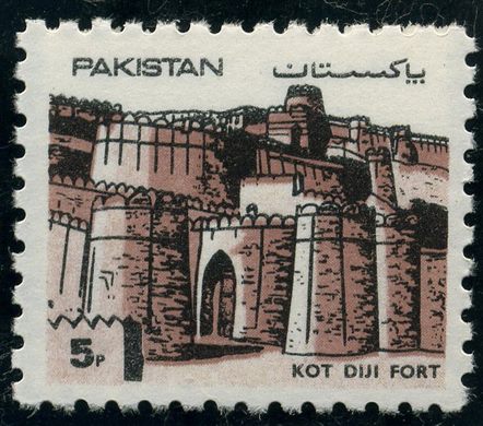 Paquistao - 1984 - Forts of Pakistan Kot Diji Fort - 5Paisa