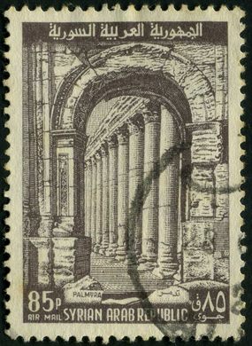 Siria - 1962 - Palmira - 85P
