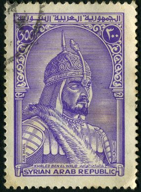 Siria - 1963 - Khaled Ben El Walid - 300P