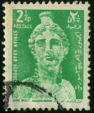 Siria - 1967 - Obras de Arte Antigas - 2.5P