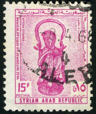 Siria - 1967 - Obras de Arte Antigas - 15P