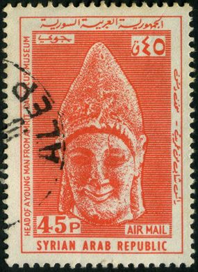 Siria - 1968 - Obras de Arte Antigas - 45P