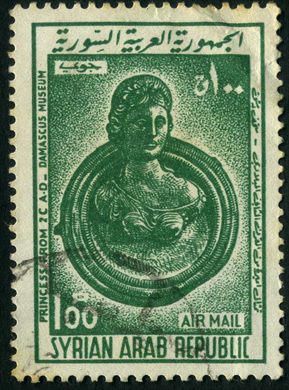 Siria - 1968 - Obras de Arte Antigas - 100P
