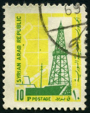 Siria - 1968 - Torre de Petroleo - 10P