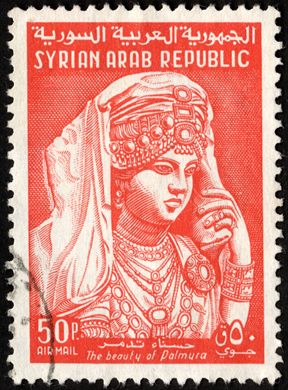 Siria - 1968 - Beleza de Palmira - 50P