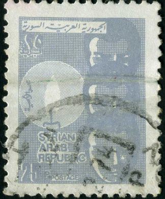 Siria - Sem Data - Hafez al Assad - Sem Valor