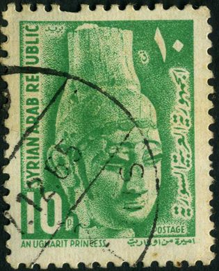 Siria - Sem Data - Princesa de Ugarit - 10P