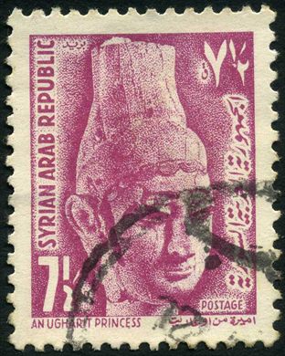 Siria - Sem Data - Princesa de Ugarit - 7P