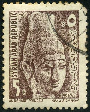Siria - Sem Data - Princesa de Ugarit - 5P