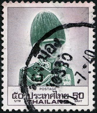 Tailandia - 1988 - Rei Bhumibol - 50Baht