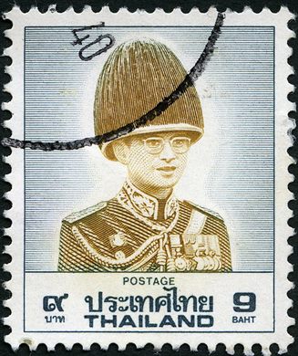 Tailandia - 1988 - Rei Bhumibol - 9Baht