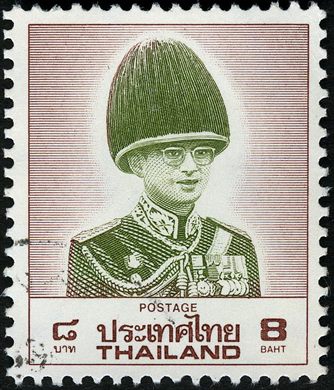 Tailandia - 1988 - Rei Bhumibol - 8Baht