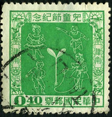 Taiwan - 1956 - Dia da Crianca - 0.40D