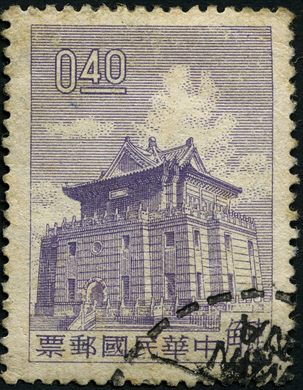 Taiwan - 1960 - Torre Chu Kwang Kinmen - 0.40D