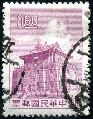 Taiwan - 1960 - Torre Chu Kwang Kinmen - 0.60D