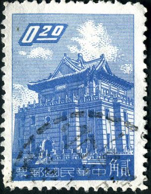 Taiwan - 1960 - Torre Chu Kwang Kinmen - 0.20D