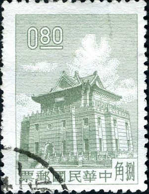 Taiwan - 1960 - Torre Chu Kwang Kinmen - 0.80D
