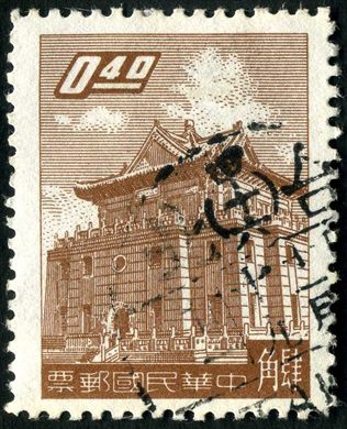 Taiwan - 1960 - Torre Chu Kwang Kinmen - 0.40D