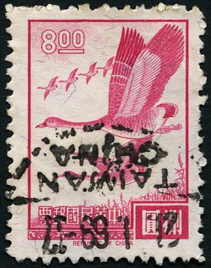 Taiwan - 1969 - Gansos Selvagens - 8D