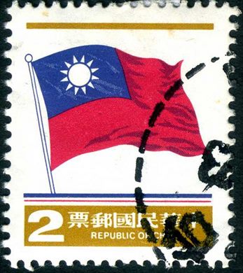 Taiwan - 1978 - Bandeira Nacional - 2D
