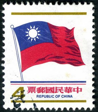 Taiwan - 1978 - Bandeira Nacional - 4D
