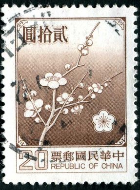 Taiwan - 1979 - Flor Nacional Ameixa - 20D