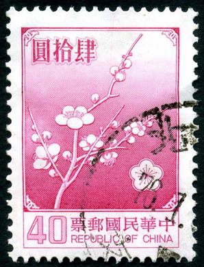 Taiwan - 1979 - Flor Nacional Ameixa - 40D