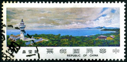 Taiwan - 1981 - Farol Eluanbi - Sem Valor