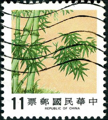 Taiwan - 1984 - Pinheiro Bambu Ameixa Bambu - 11D