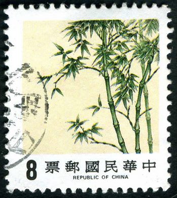 Taiwan - 1984 - Pinheiro Bambu Ameixa Bambu - 8D