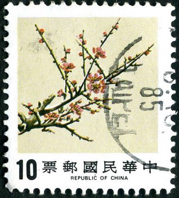 Taiwan - 1984 - Pinheiro Bambu Ameixa Ameixa - 10D