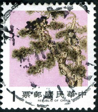 Taiwan - 1984 - Pinheiro Bambu Ameixa Pinheiro - 1D