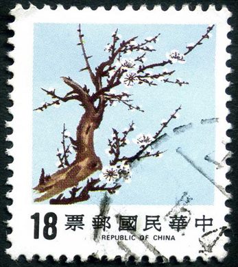 Taiwan - 1984 - Pinheiro Bambu Ameixa Ameixa - 18D