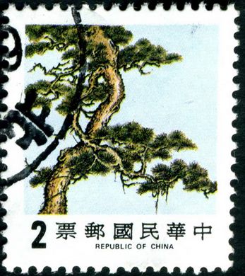 Taiwan - 1984 - Pinheiro Bambu Ameixa Pinheiro - 2D
