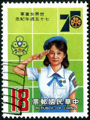 Taiwan - 1985 - Escutismo Feminino 75 Aniv - 18D