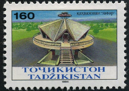 Tajiquistao - 1994 - Arquitetura Casa de Cha Zafar - 160R