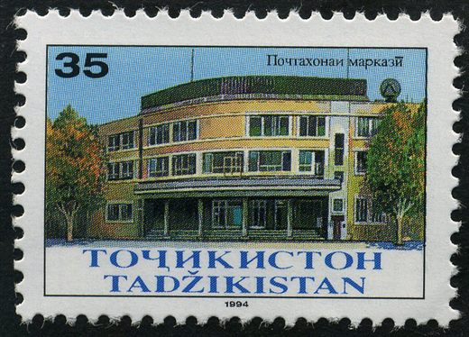 Tajiquistao - 1994 - Arquitetura Correio Central - 35R