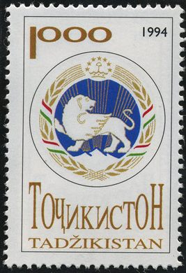 Tajiquistao - 1994 - Brasao de Estado - 1000R
