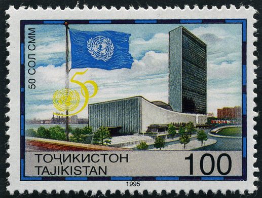 Tajiquistao - 1995 - ONU 50 Anos - 100R