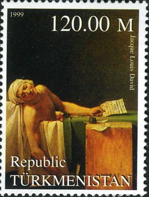 Turquemenistao (Vinhetas) - 1999 - Obras Arte Jacques-Louis David - 120M
