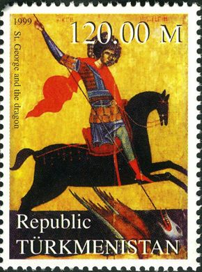 Turquemenistao (Vinhetas) - 1999 - Obras Arte Sao Jorge e o Dragao - 120M