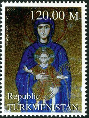 Turquemenistao (Vinhetas) - 1999 - Obras Arte Mosaico dos Comnenos - 120M