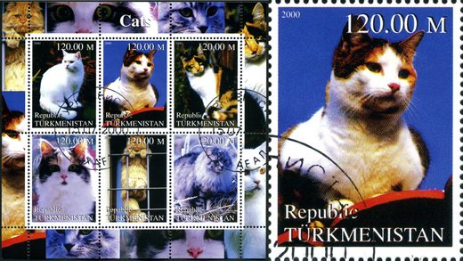 Turquemenistao (Vinhetas) - 2000 - Gatos Bloco - 120M