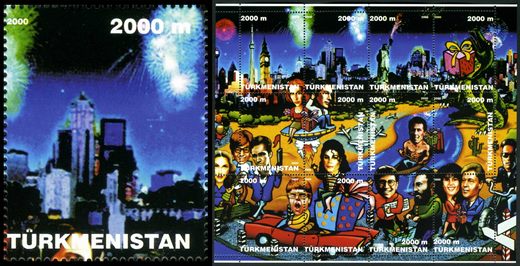 Turquemenistao (Vinhetas) - 2000 - Sonhos do Seculo XX Bloco - 2000M