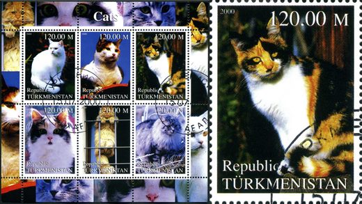 Turquemenistao (Vinhetas) - 2000 - Gatos Bloco - 120M