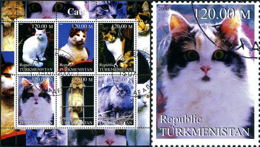 Turquemenistao (Vinhetas) - 2000 - Gatos Bloco - 120M