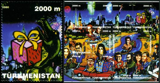 Turquemenistao (Vinhetas) - 2000 - Sonhos do Seculo XX Bloco - 2000M